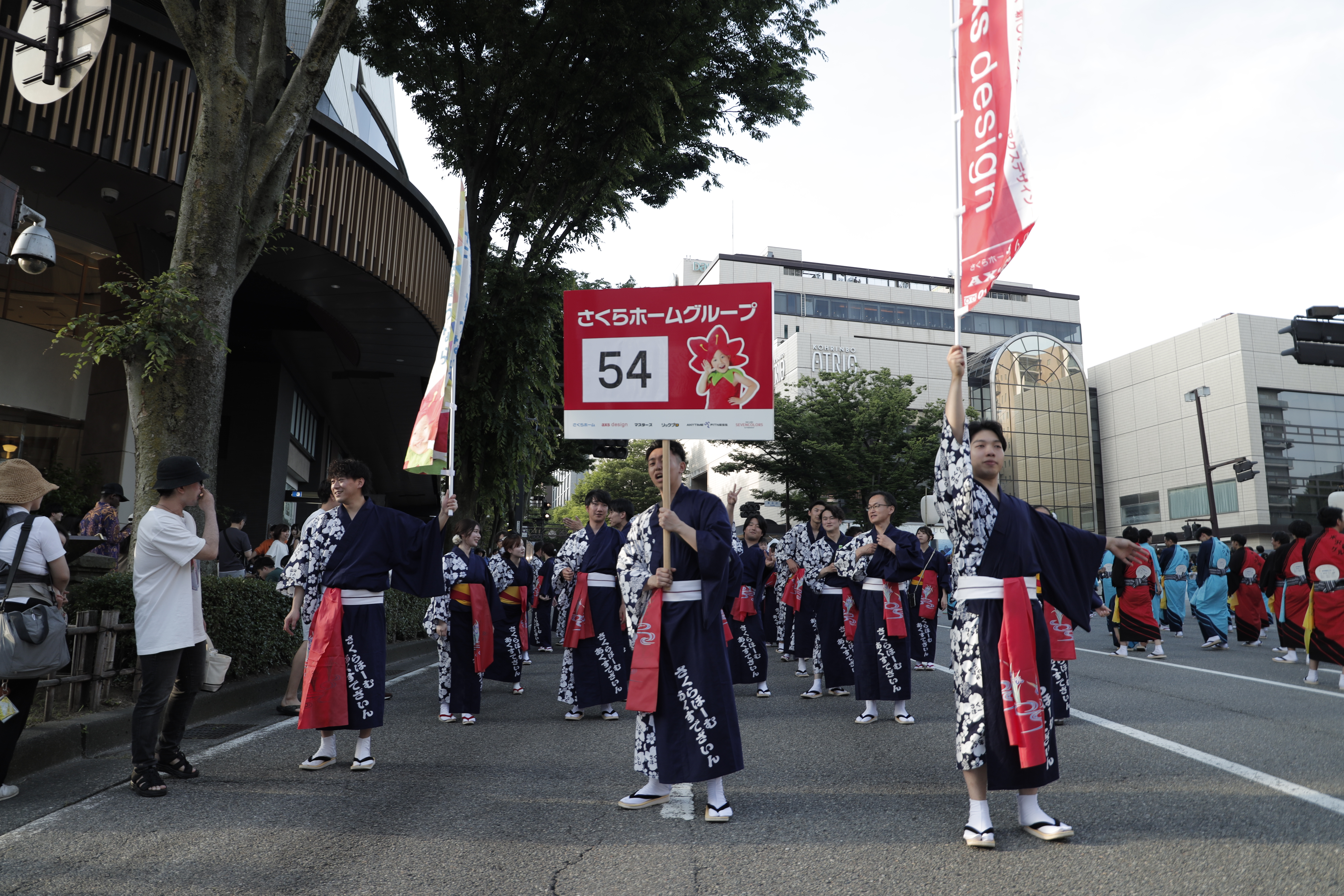 踊り流し